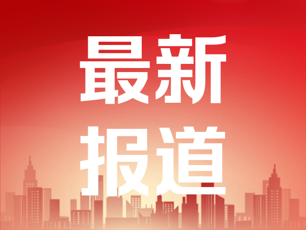今夜，全线大涨！马斯克重大宣布，事关太空AI