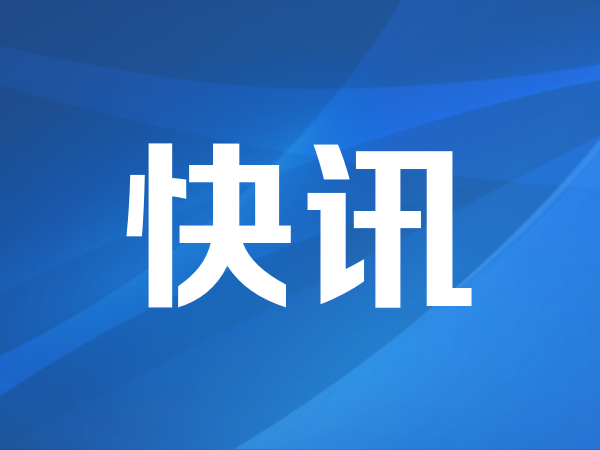 带伞 还有雨