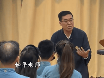 传销头目出狱后开办国学书院，家长被洗脑称孩子挨打才有效果
