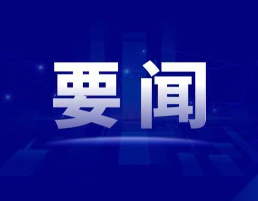 葛卫东朋友圈“喊话”坚定看多AI：我是相信没结束的