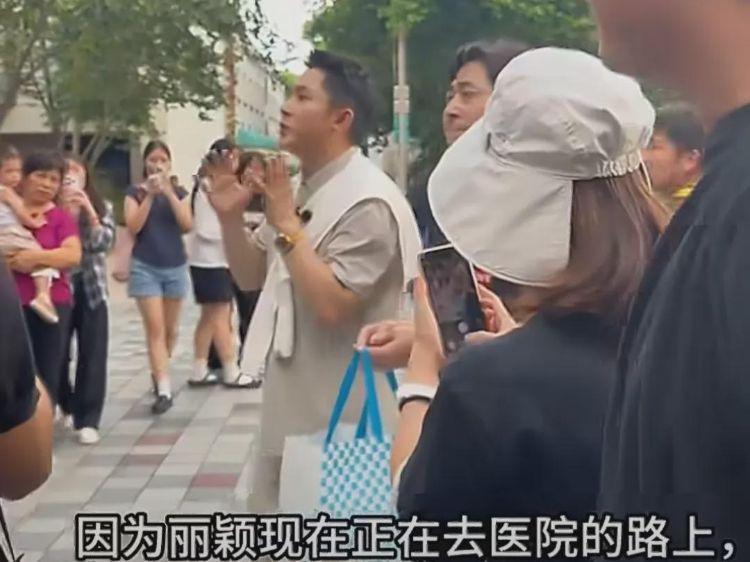 赵丽颖突发身体不适紧急送医！直播临时取消，全网粉丝送上关心