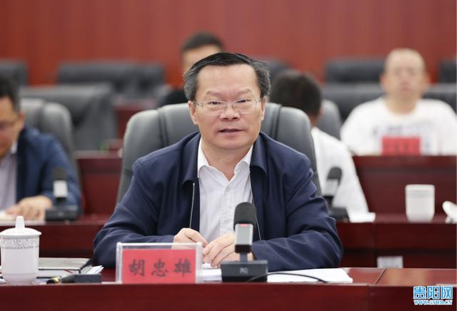 胡忠雄，不再担任贵阳市委书记职务；1月已任贵州省政协副主席