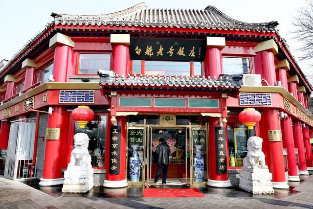 北京西城最近的三件事，一件比一件新鲜，还件件跟咱老百姓沾边！