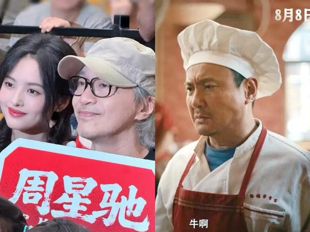 上映差一个月票房差6亿，沈腾《欢迎来龙餐馆》输给了时间