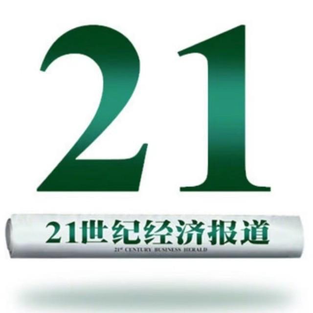 36亿资金追光：天孚通信吸金29.84亿居首