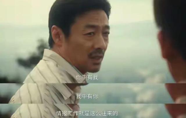 王凯表示拍完《交锋》后，都不敢去祖峰家做客，原因超搞笑