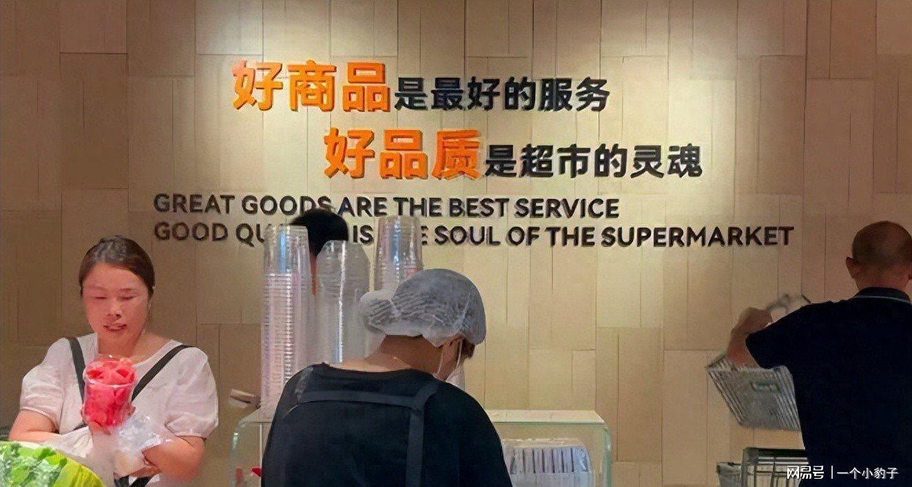 吃相难看，于东来公布招聘新规才1天，恶心事发生，刘强东说对了