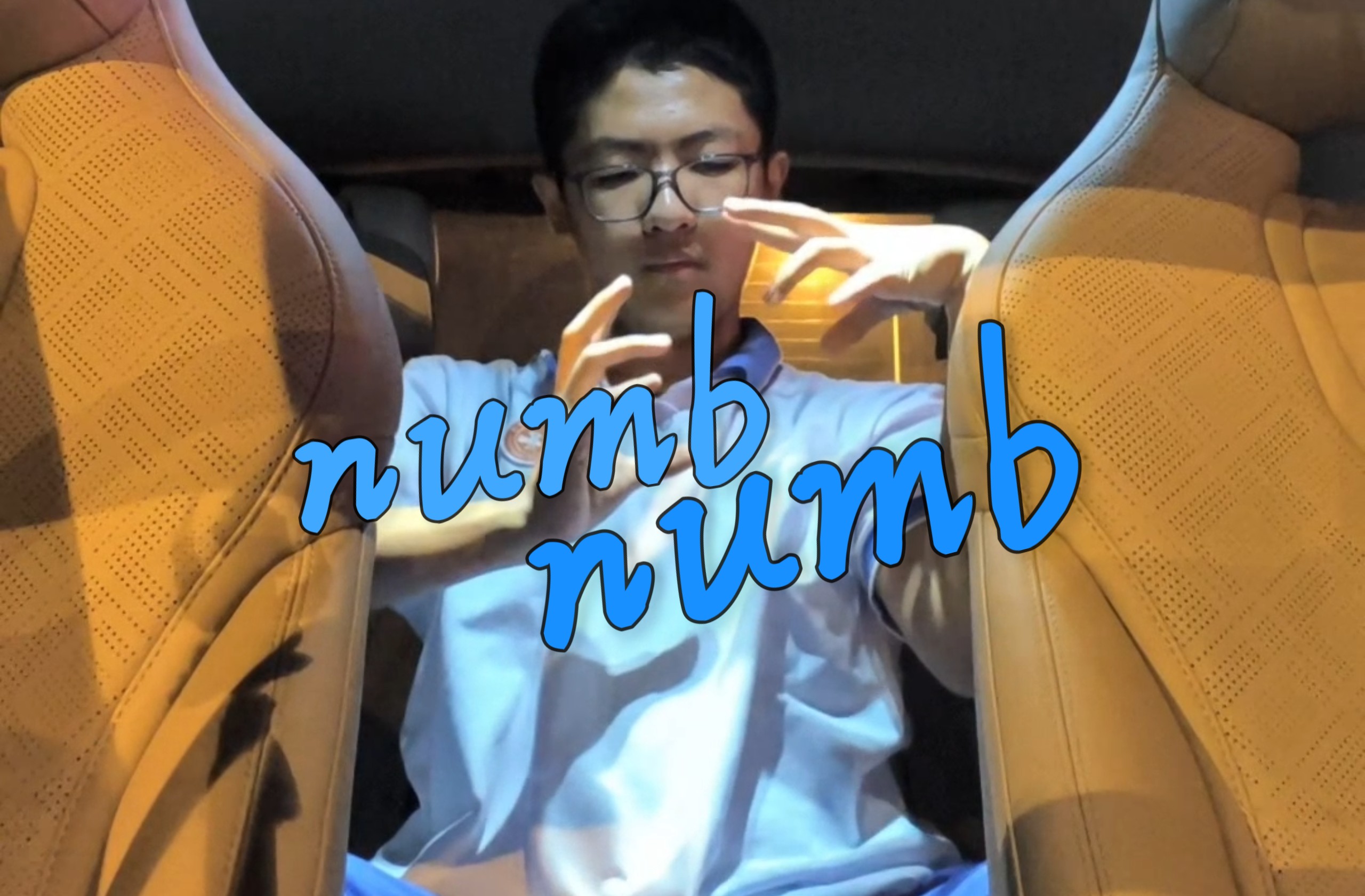 我好像找到了特别贴numb numb副歌音效的跳法…