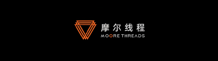 摩尔线程发布MTT S5000 Prefill-as-a-Service白皮书