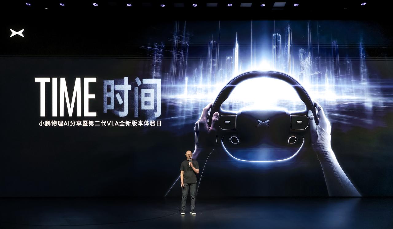 小鹏让 AI 增加 30 秒记忆