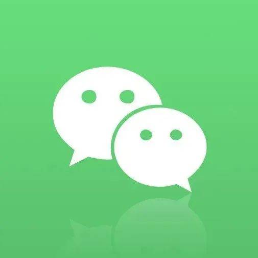 微信内测"小微AI社交"功能 AI助手可代为协调社交事务