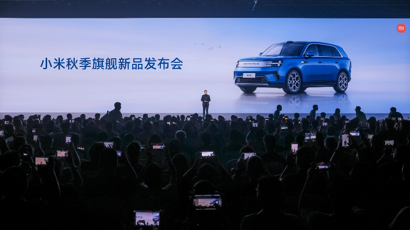 小米澎程N70、N90系列、小米18 Fold重磅发布，小米自研技术全面落地“人车家全生态”