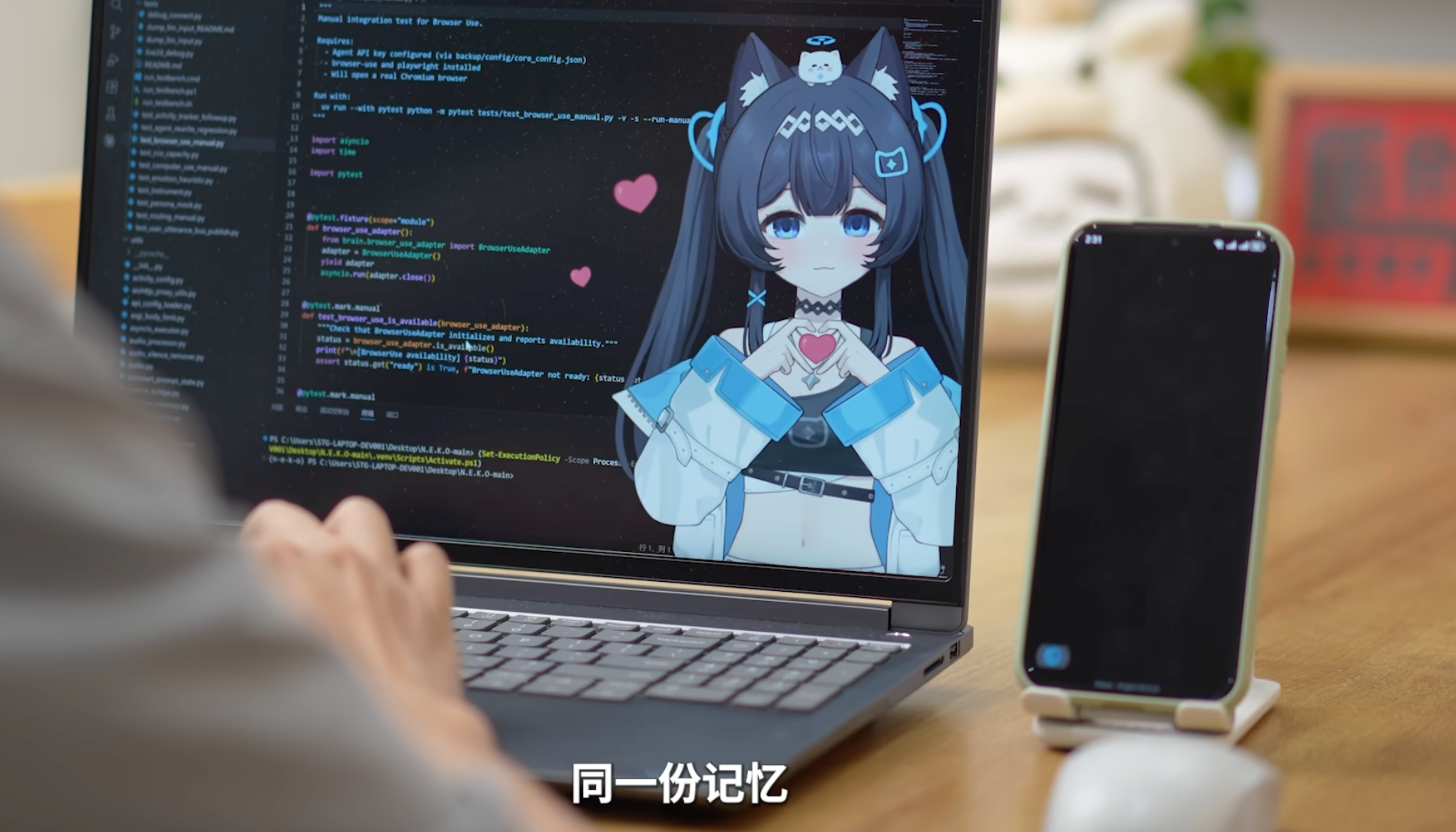 我们见了 B 站最会“整活”的 AI UP 主，拿到他们的创造心得