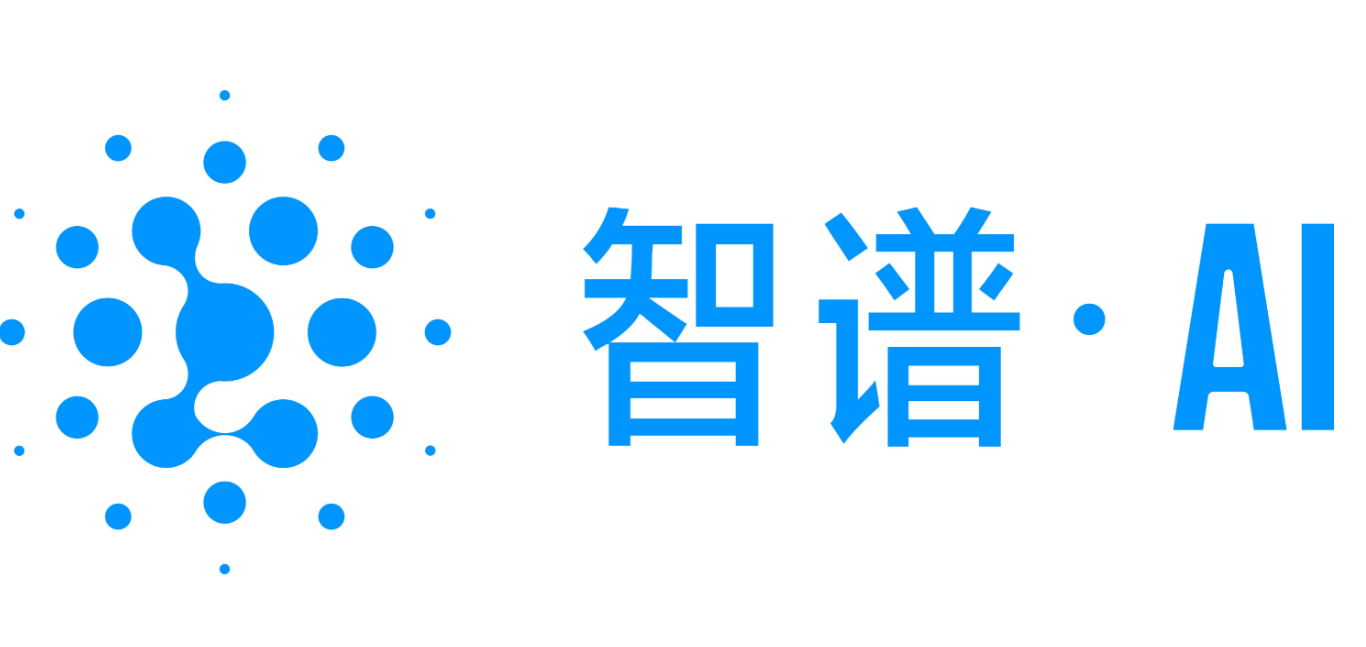 智谱完成约50亿美元融资 用于下一代GLM模型研发