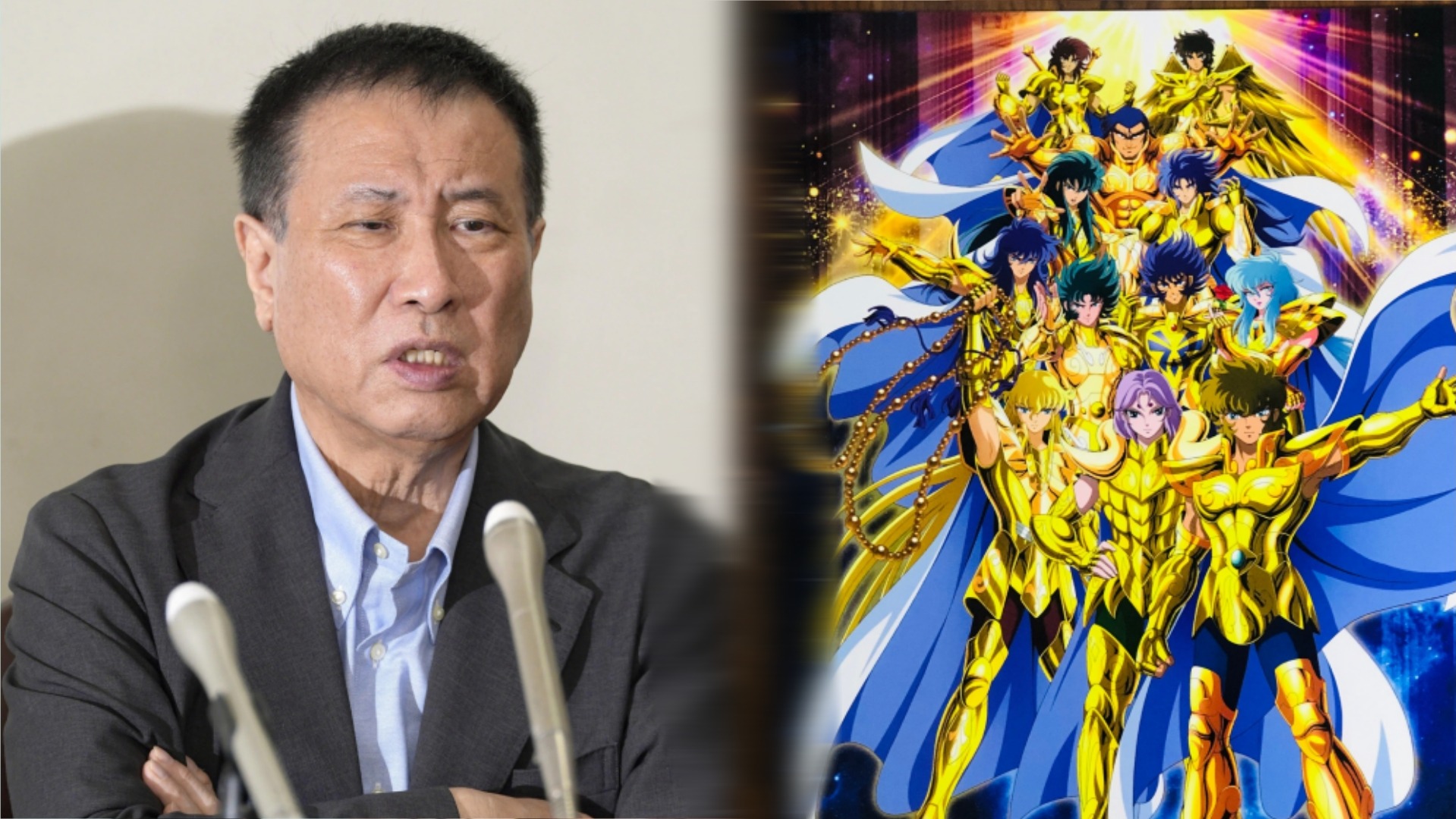 《圣斗士星矢》作者被熟人骗46亿日元