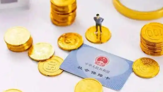 2亿灵活就业者社保不足 症结在哪