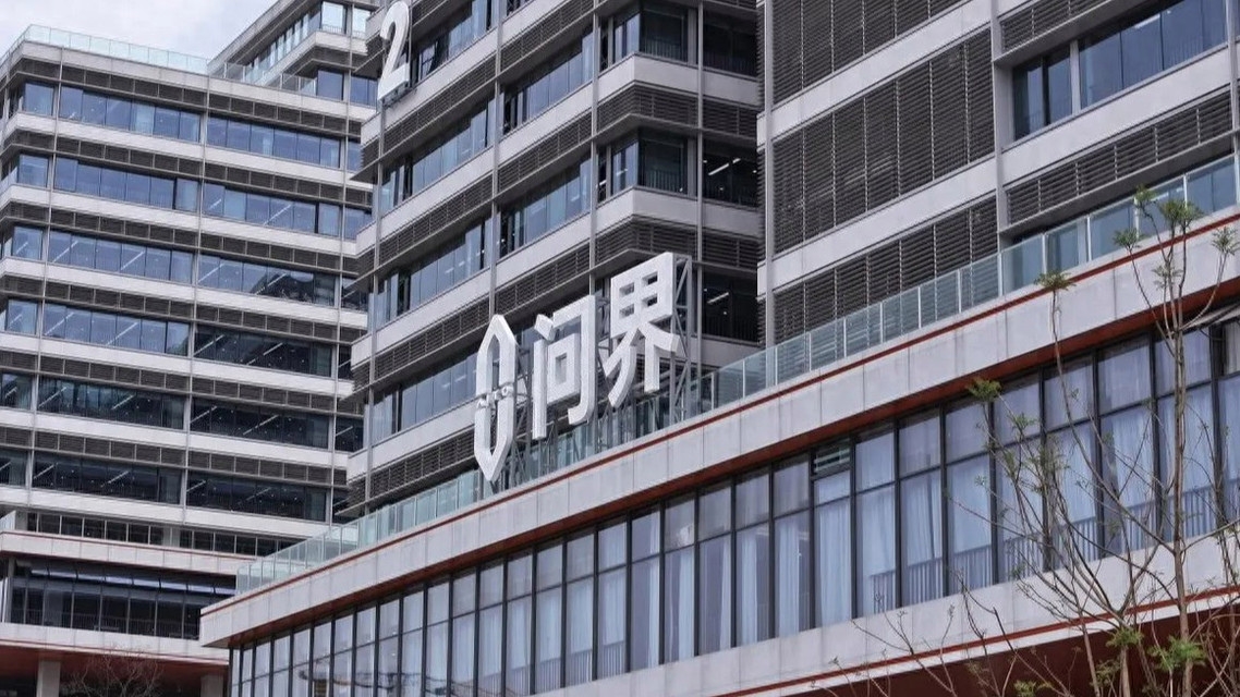 问界将撤出华为专卖店？知情人回应