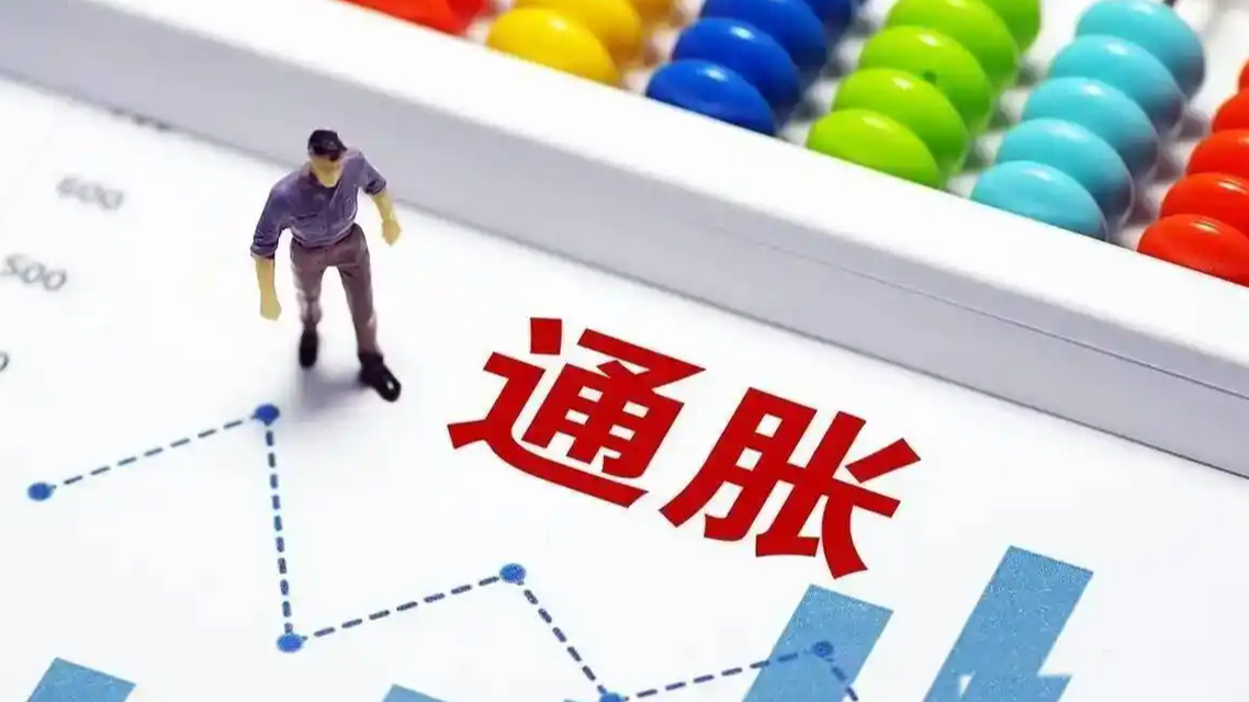 食品通胀卷土重来了吗