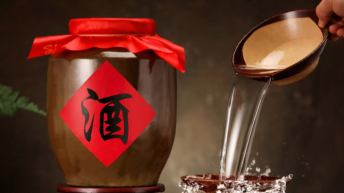 撤销41个“中国酿酒大师”称号