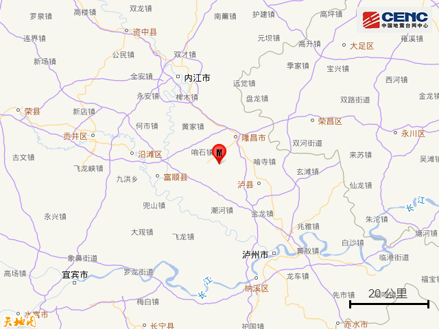 四川内江地震