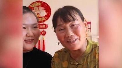 女儿牵线 亲妈嫁给丈夫爸爸变婆婆