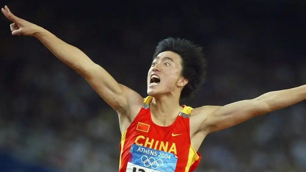 刘翔：分广告费的时候怎么不安置我