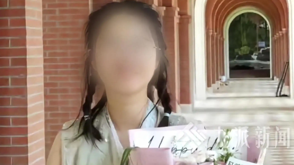 海南大学一女研究生夜晚离校后失联
