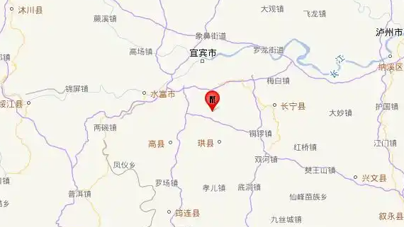 四川宜宾地震