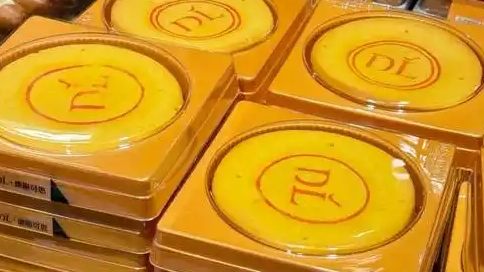 胖东来网红大月饼暂停门店线下销售