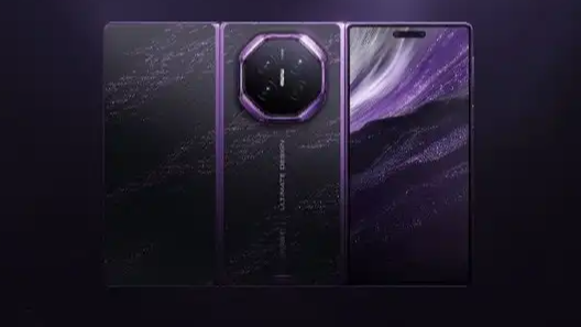 华为三折叠 防窥