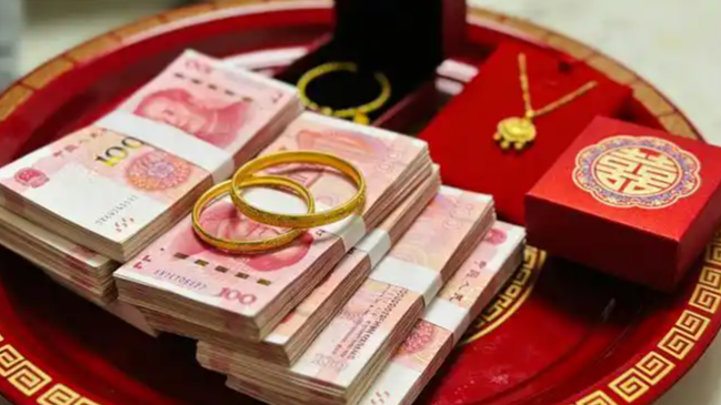 女子要求30万彩礼备注自愿赠与后悔婚