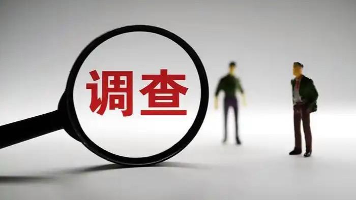武汉通报幼儿园269万招标项目被投诉