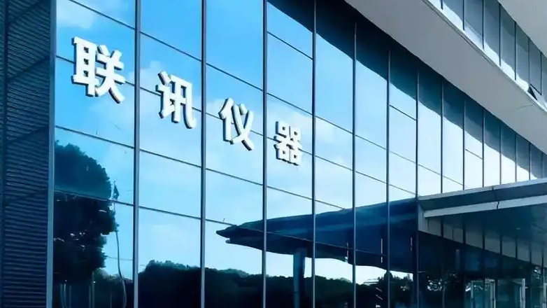 A股“股王”盘初跳水