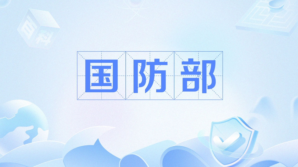 中国空军将派战斗机等赴埃及