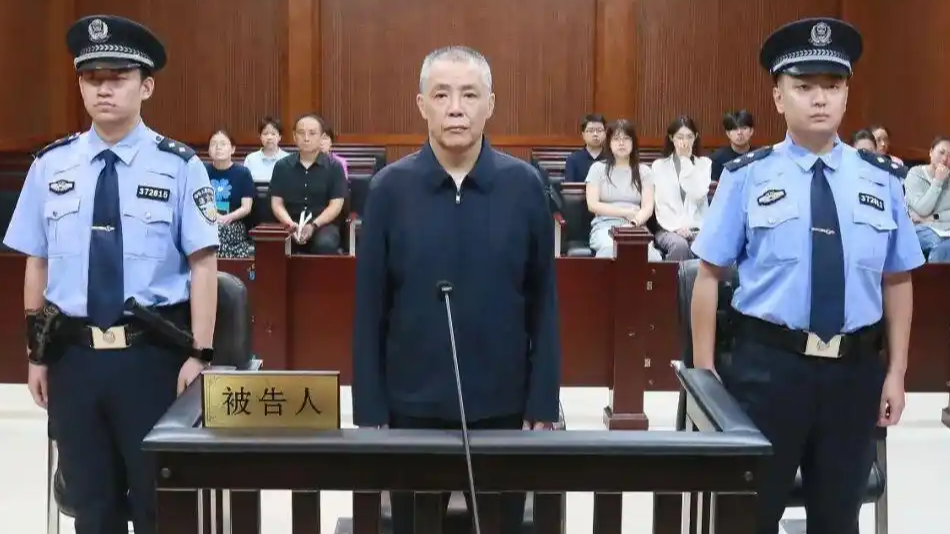 受贿3806万 李良序一审获刑13年