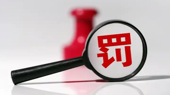 南医大学生坠亡事件造谣账号被处置