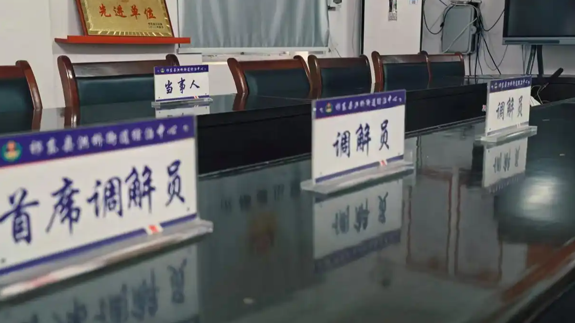 老人进店离世店家遭索赔事件追踪