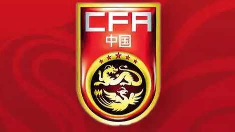 亚运会男足大名单公布