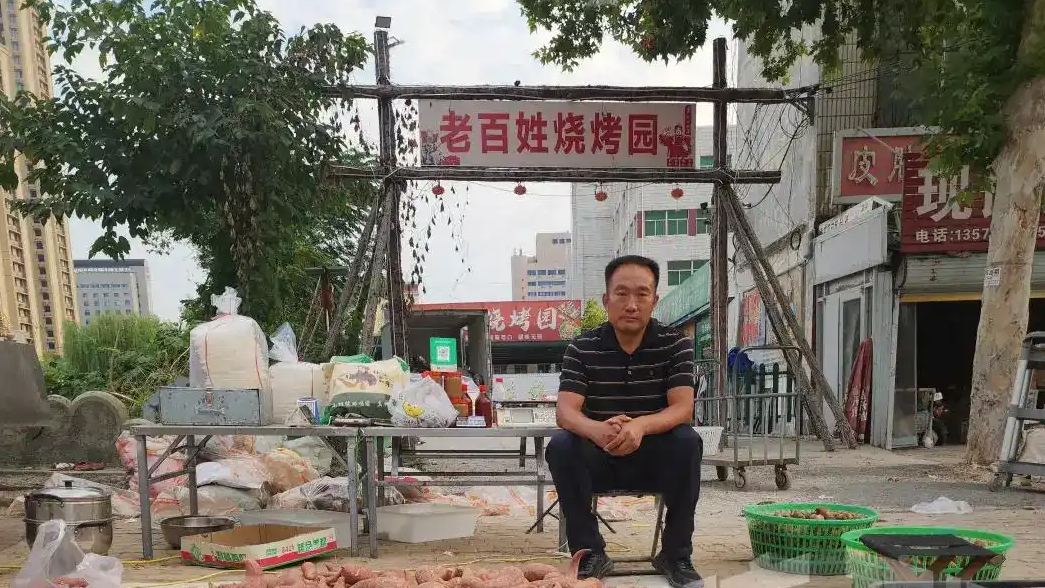 烧烤店主：文旅局的回复没法听