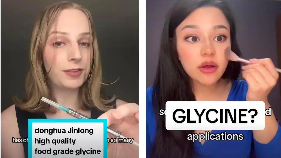 卖发动机的Tina
