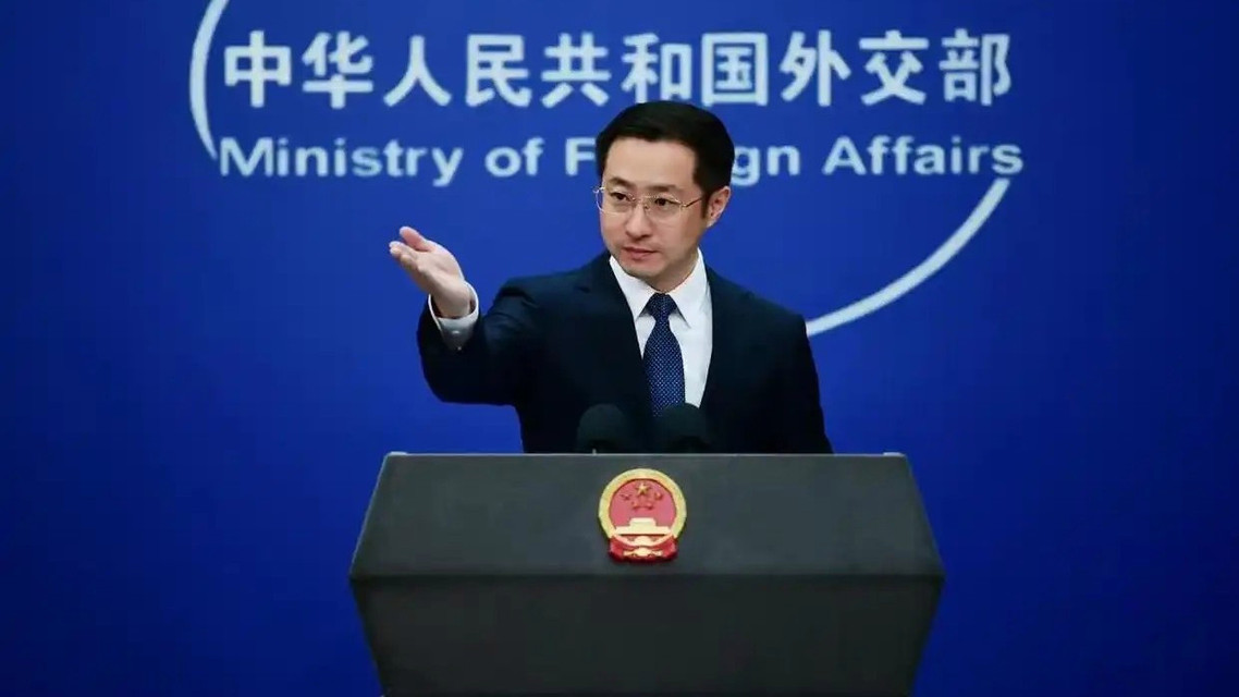 外交部回应美方向中方泼脏水