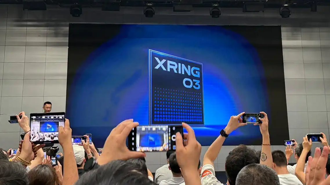 小米扩张自研芯片版图