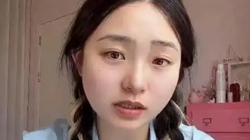 半月工资55元 被踢出845个工作群