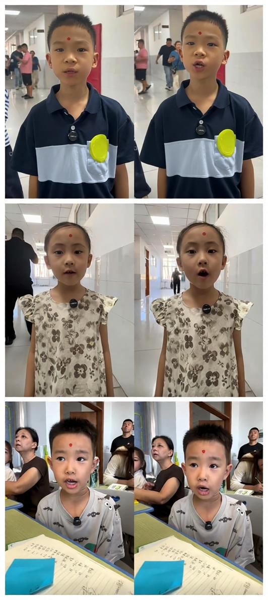 首批“20后”小学生名字都叫啥