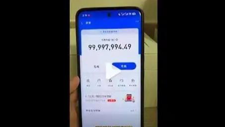 律师称假支付宝开发者或涉犯罪