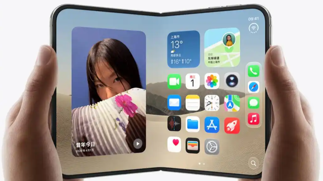 史上最贵iPhone来了