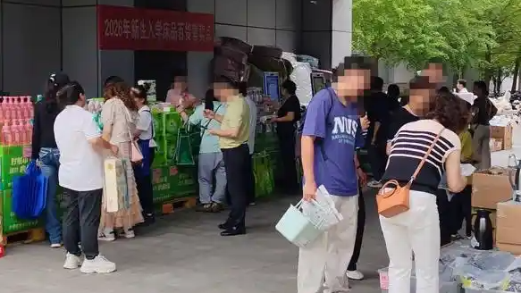 买齐“开学必备”要花多少钱