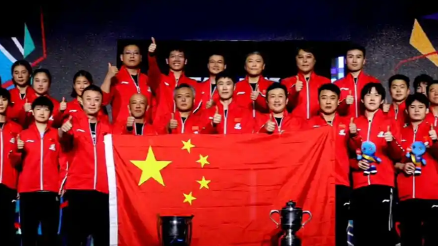 国乒亚运名单出炉