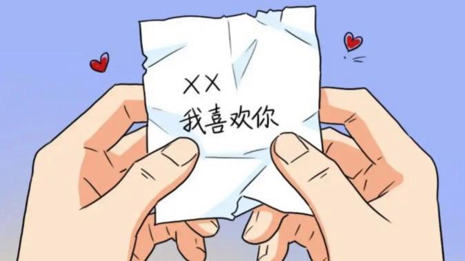 如果孩子“早恋”你会装不知道吗