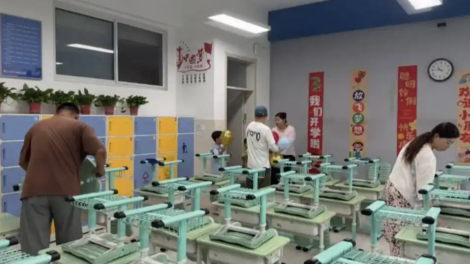 家长反对交600元请保洁扫教室被禁言